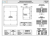 6ff6acf0529240719ea8cea06dcfa72f