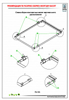3baf11bc8eac74a5ce888535ba5d59e3