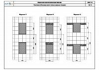 82a3a3f37fc8e4d44c12a402660f97a8