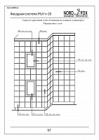 a3a001e0074cf3043ea3af34246fc1fb