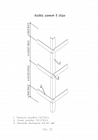 618e4811f08d427394ab9a3c6d8026f2