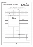 ad52c2a5c96aa0e65103b515a5c129a2