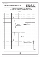 0f78c73845a0e9b2472e3ba33e4bb4e8