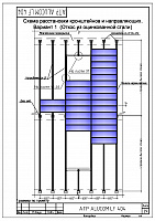 97ca24c42665a02dd29297ef491fc5be