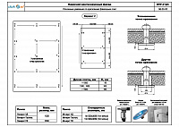 b7f1be8e5eae9eb6bebc7d175dee16c1