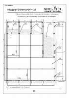 74223a7dc3379fd9af2b7adb96c8d4b8