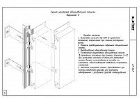 2c2a544f96953b90dea273156b4bedb6