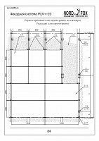 aa8c831d44579067f777d22cd72ac235