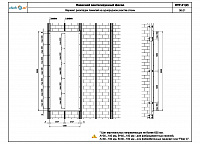 6db0f4da20f7cb51922f1d6495bafd1a