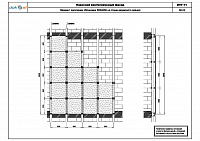 8269189ce6d25709ae74d97739c87447