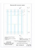 9f39621216a7f4d74c9c4c748b05bbb6