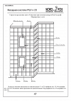 77d0defdaf35cbab807dfa9722a20000