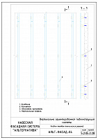 c61e7bc55e17b99f07fc160a4b32903f