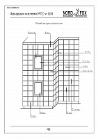 47750523134506909c638e2d870c3008