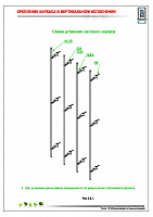 ef08f5efdc42a254d63dedf7c0934169