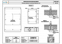 dcf4b56aea69f4a5906f10c4049b99b5