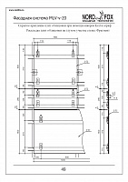 d1748616670d32f5e106ddd04073e35b