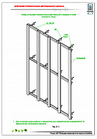 fe90046643ec4b644fb0ab612446349b