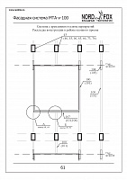 5bbb081151cd3c1c6f0e8a896a46520f