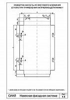 a76fee54bd39de3384e30452fc167579