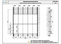 99d1831b573412e82404700aa2dcd55d